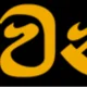 Sawana