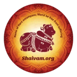 Shaiva Lahari