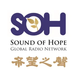Sound of Hope Australia (Cantonese)