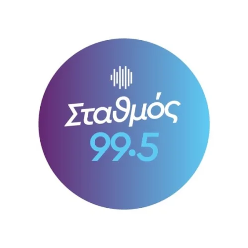 Σταθμός 99.5