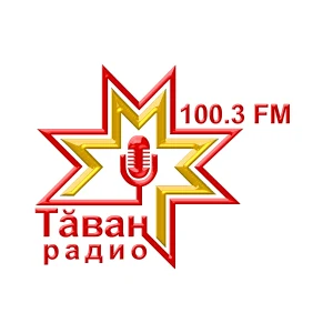 Tavan Radio