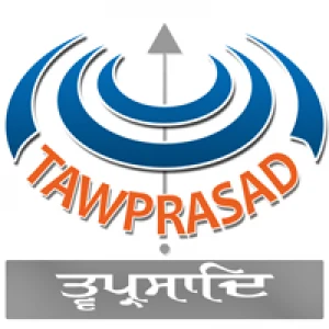 Tawprasad kirtan radio