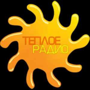 TEPLOE RADIO NETOP FM