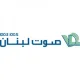 Voice of Lebanon 100.5 FM