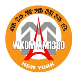 WKDM