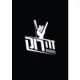 Ze Rock Radio