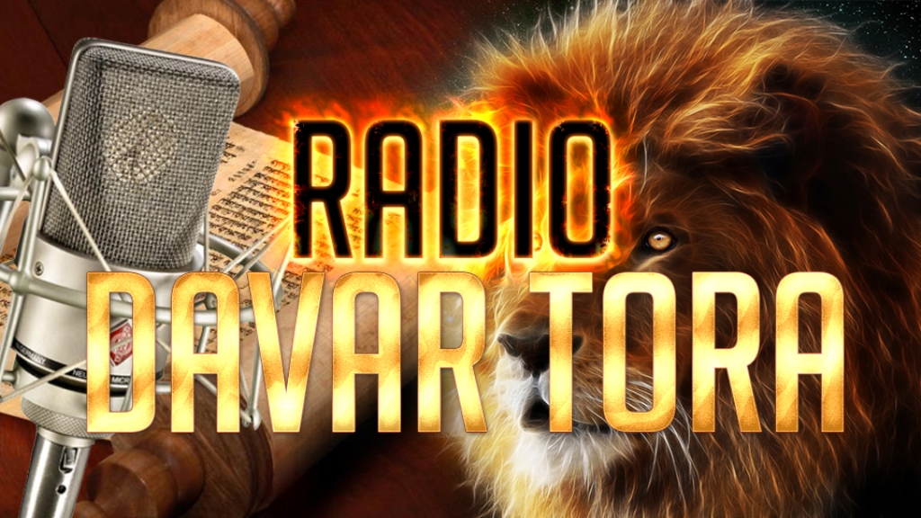Radio Davar Tora