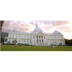 Radio Unite Of Philadelphia