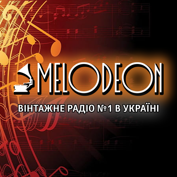 Radio Melodeon